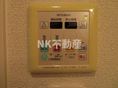 【浴室】 | アーク吉田駅前（吉田賃貸） | 浴室乾燥付きです