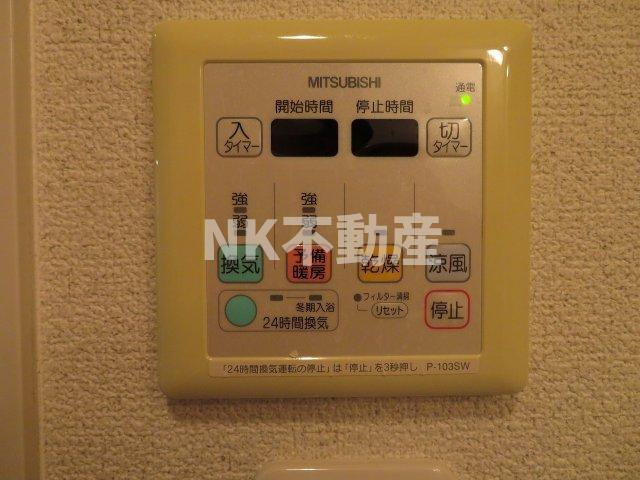 【浴室】 | アーク吉田駅前（吉田賃貸） | 浴室乾燥付きです