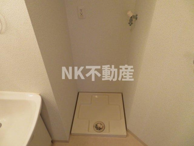 【設備】 | アーク吉田駅前（吉田賃貸） | 室内洗濯パンです