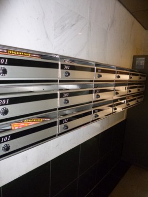 【エントランス】 | フォレストコートイースト | 集合ポスト～