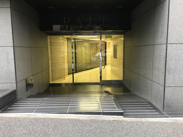 ＰＡＬＴビル