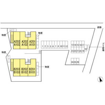 【駐車場】 | アムールヒルズ | 『アムールヒルズ』