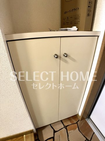  | シャルモン・ナポール