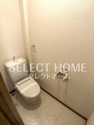 【トイレ】 | シャルモン・ナポール | トイレも気になるポイント