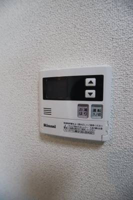 【設備】 | レジデンス川原 | 給湯器リモコン