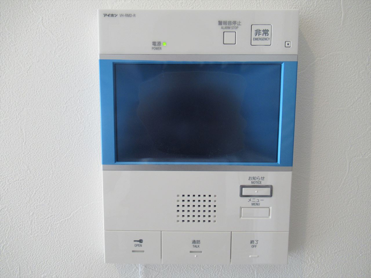 GRANDUKE松原cuore｜名古屋市の賃貸ならMy賃貸のセキュリティ|GRANDUKE松原cuore