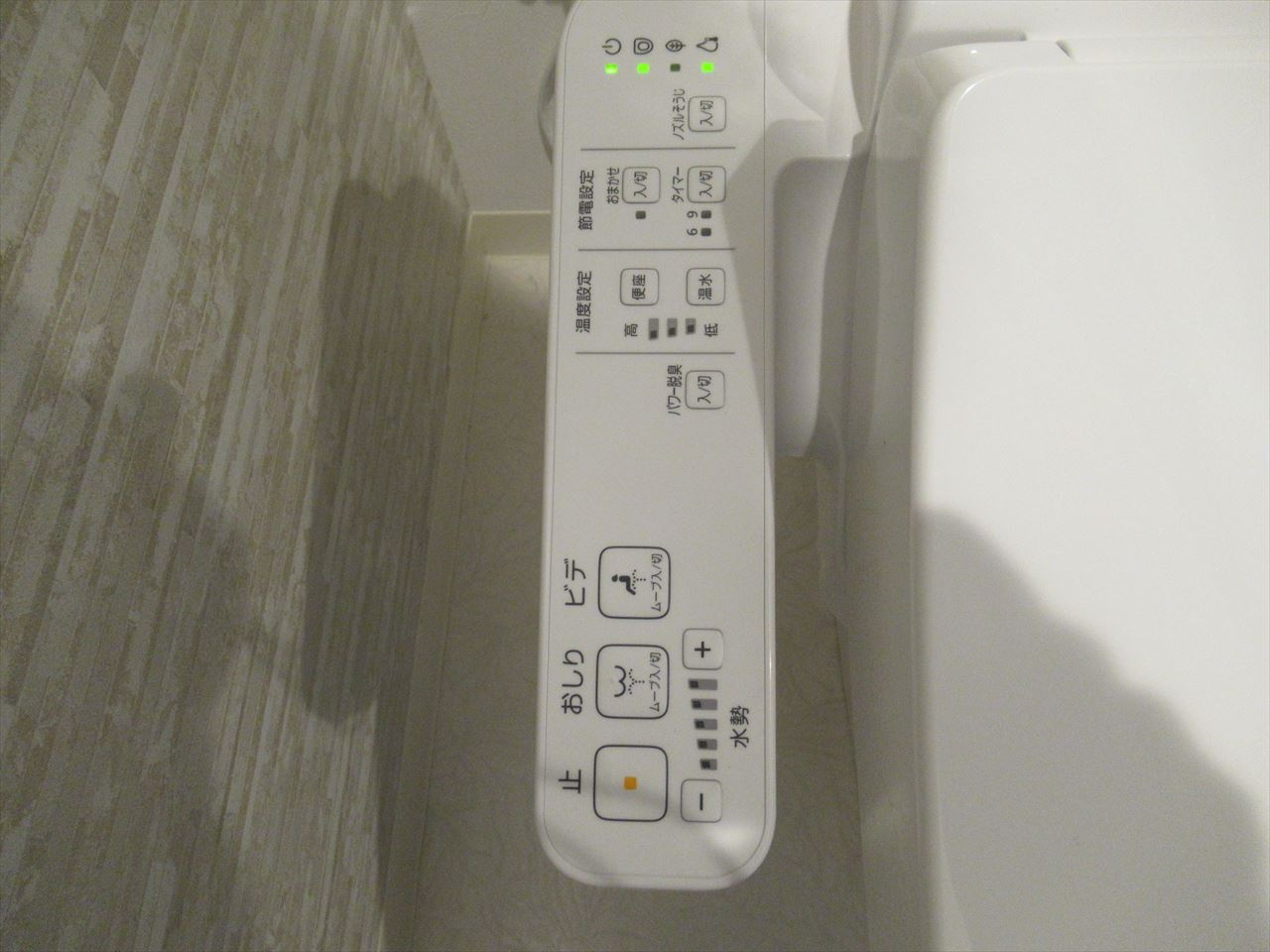 GRANDUKE松原cuore｜名古屋市の賃貸ならMy賃貸のトイレ|GRANDUKE松原cuore