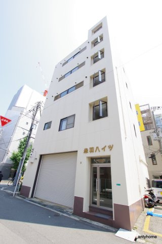 赤羽ハイツ　仲介手数料無料