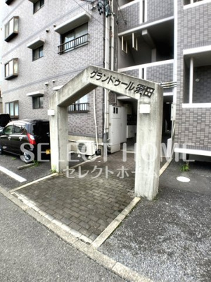 【エントランス】 | グランドゥール須田 | 落ち着いたエントランスです