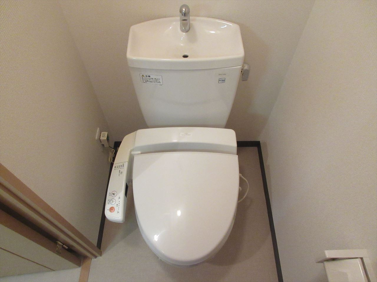 アビタシオン鶴舞｜名古屋市の賃貸ならMy賃貸のトイレ|アビタシオン鶴舞