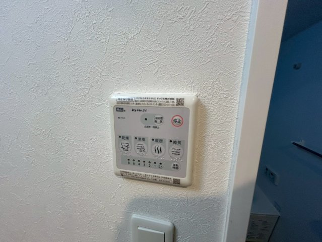 S-FORT鶴舞reale｜名古屋市の賃貸ならMy賃貸の設備|S-FORT鶴舞reale　(旧GRANDUKE鶴舞reale)