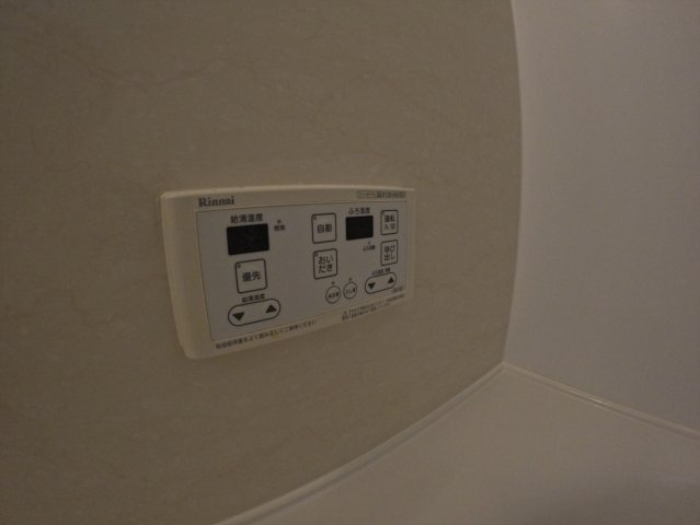 【設備】 | ヴェルデパティオ中央A