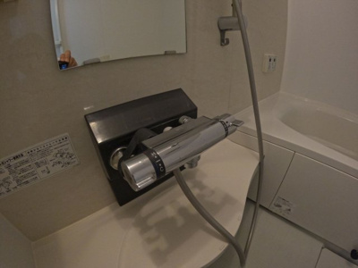 【設備】 | ヴェルデパティオ中央A