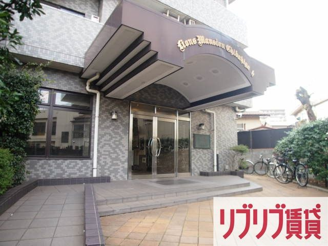 ライオンズマンション千葉東のエントランス