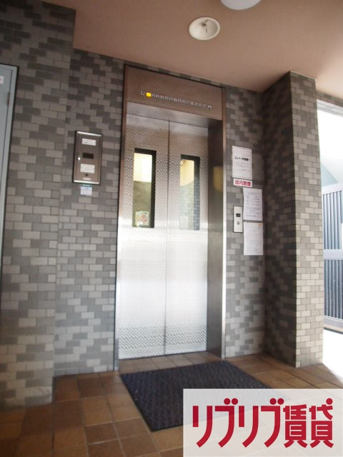 ライオンズマンション千葉東のその他共用部分