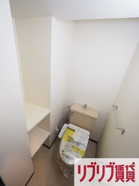 ライオンズマンション千葉東のトイレ