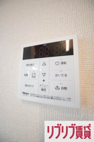 ベルフォーレ千葉寺の設備