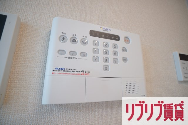 ベルフォーレ千葉寺のセキュリティ
