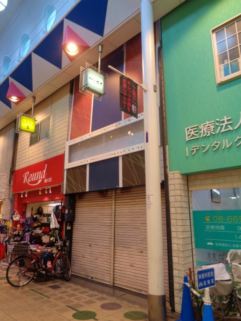 駒川５丁目本越店舗ｆ号 駅まで平坦 専有面積30坪以上 好立地 2沿線利用可 シャッター 東住吉 針中野 駒川中野の賃貸情報 スカイホーム