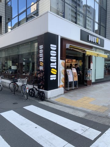 真光ビルディングの周辺