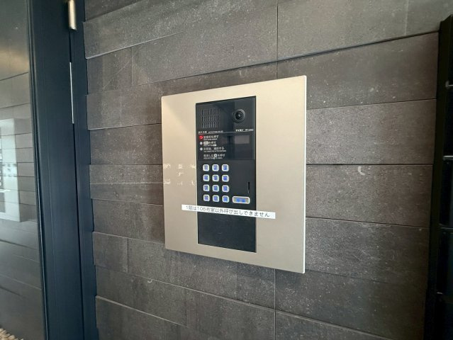 Residence Tsuda｜名古屋市の賃貸ならMy賃貸のセキュリティ|Residence Tsuda(津田ビル)