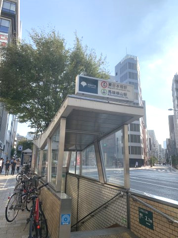 真光ビルディングの周辺