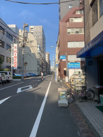 真光ビルディングの周辺