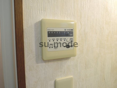 【設備】 | 深沢ハイムB棟