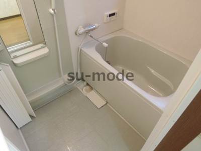 【浴室】 | 深沢ハイムB棟