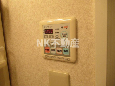 【浴室】 | アーク島之内（吉田賃貸） | 浴室乾燥機付きです