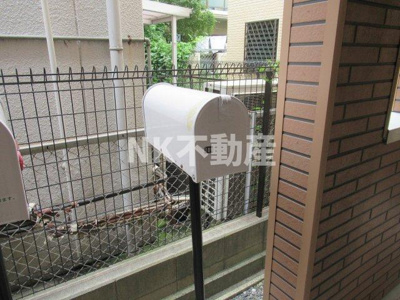 【その他】 | アーク島之内（吉田賃貸） | ポストです