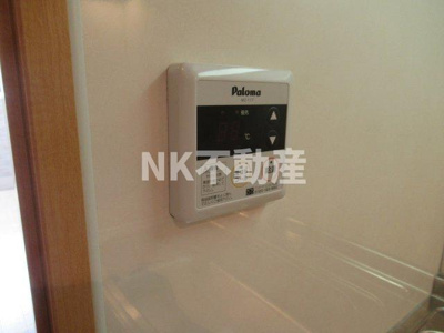 【設備】 | アーク島之内（吉田賃貸） | 給湯です