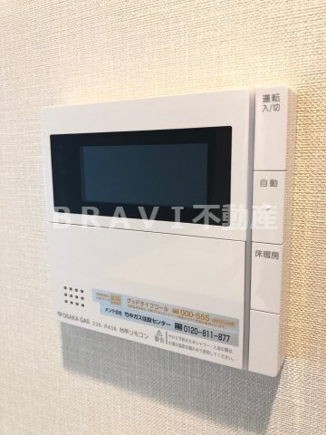 OPUS RESIDENCE SHINSAIBASHI SOUTH　BRAVI不動産の設備|【オーパスレジデンス心斎橋サウス】給湯