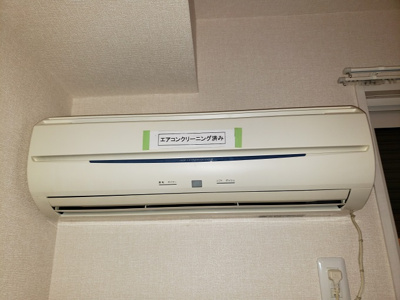 【設備】 | KS・アトレア