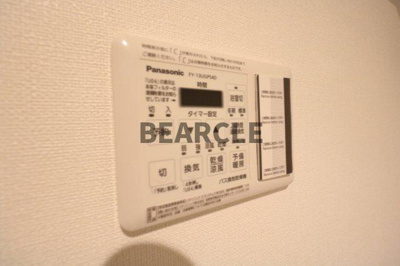 【設備】 | グリュックハイム