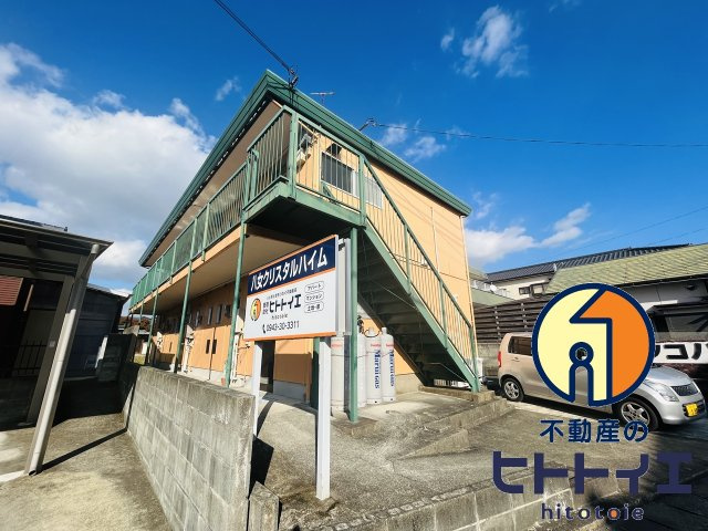 八女クリスタルハイムの外観