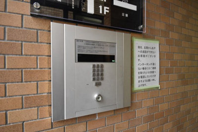 【その他共用部分】 | ライオンズマンション川崎貝塚 | オートロック