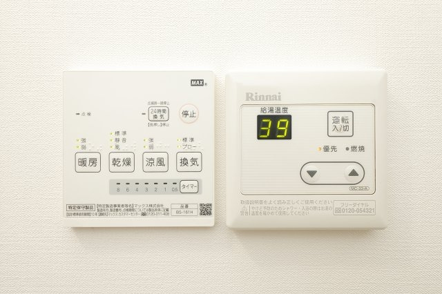 シャンテ篠崎の設備