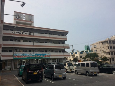 【外観】 | 仲元マンション