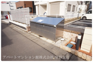 【その他共用部分】