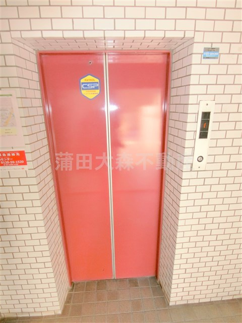 オーナーズプラザ京浜蒲田のその他共用部分|その他共有部分　エレベーター