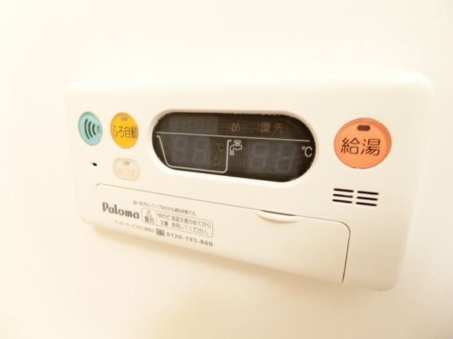 クリプトメリア　アヴェニュ－の浴室