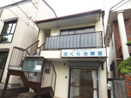 府中市府中町２丁目のマンションの画像