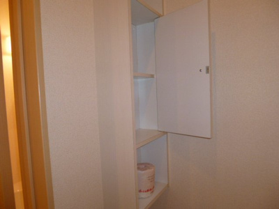 【収納】 | ハーモニーツネヤマ | トイレ