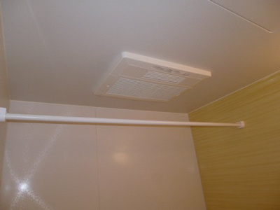 【浴室】 | ハーモニーツネヤマ | 浴室乾燥機