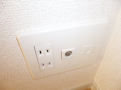 【その他】 | ハーモニーツネヤマ | ＴＶジャック