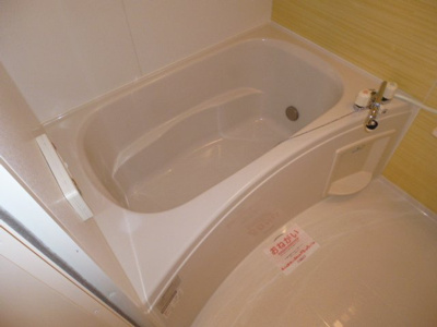 【浴室】 | ハーモニーツネヤマ