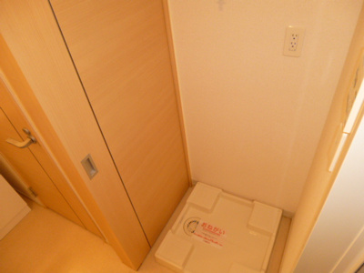 【その他】 | ハーモニーツネヤマ | 洗濯機置場