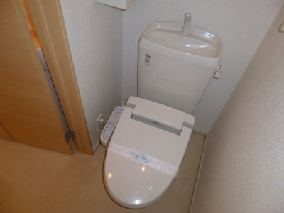 【トイレ】 | ハーモニーツネヤマ | シャワー付きトイレ