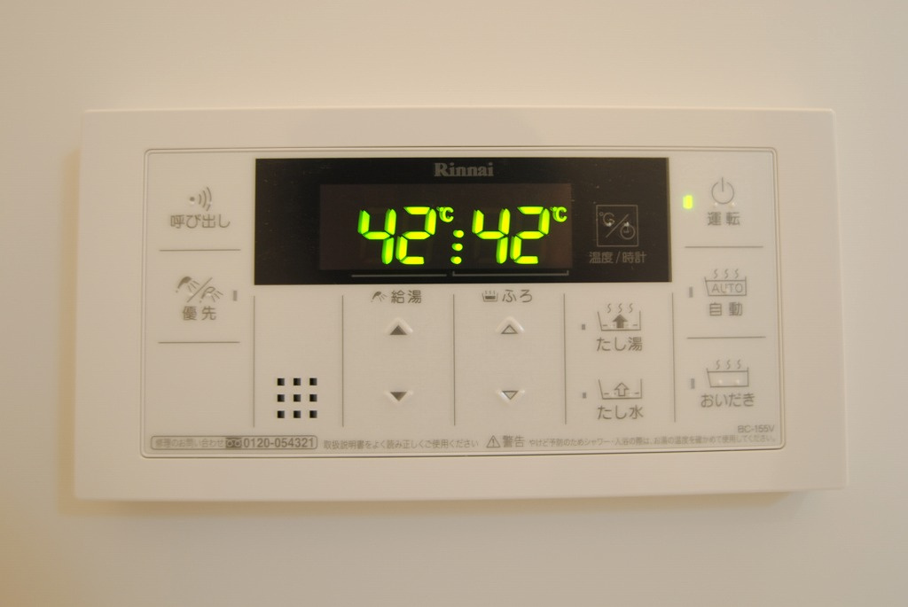 NANA THE STYLE NISHI-KOKUBUの設備|給湯システム